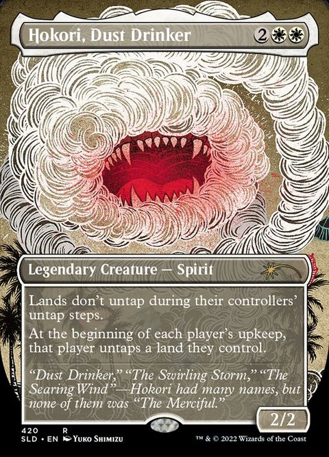 Hokori, Dust Drinker (420)